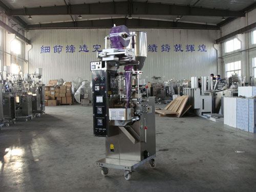 Máquina de empacotamento granular