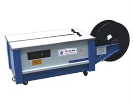 Máquina Automática Strapping