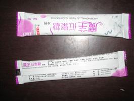 Máquina de empacotamento granular